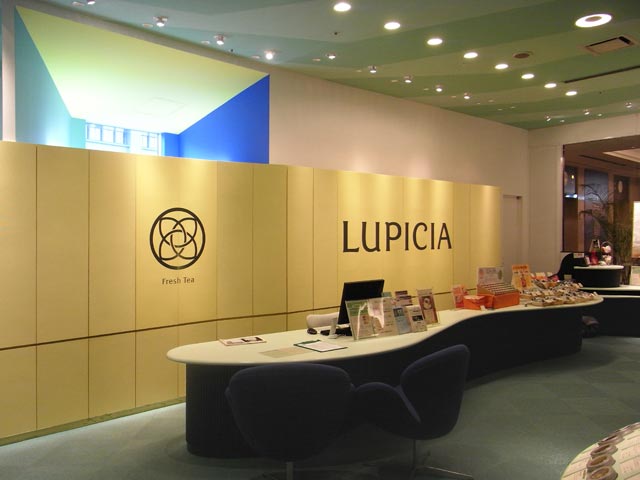 LUPICIA ハービス 梅田ST