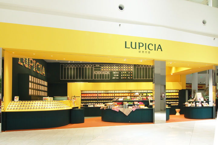 LUPICIA 西宮