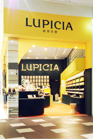 LUPICIA 西宮